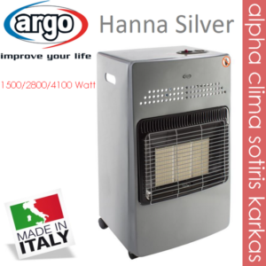 argo-hanna-silver-main