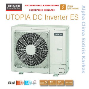 HITACHI-UTOPIA-DC-Inverter-ES-main-1f