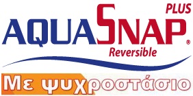 logo-Aquasnap1-ΜΕ