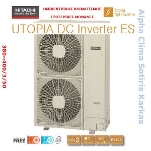 HITACHI-UTOPIA-DC-Inverter-ES-main1-3f