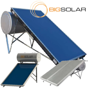 BigSolar ηλιακοί θερμοσίφωνες