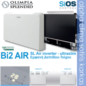 Bi2 SL Air Inverter