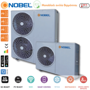 Nobel R32 monobloc Αντλίες θερμότητας μεσαίων θερμοκρασιών (60°C) ψύξη & θέρμανση Wi-Fi με υδραυλικό πακέτο